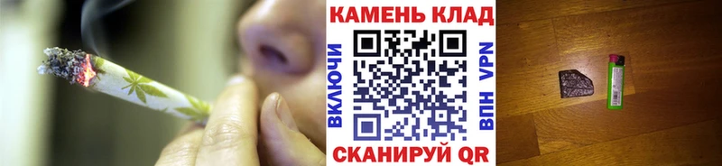 Гашиш 40% ТГК  Купить где  Покровск 