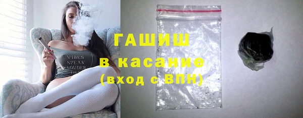 мяу мяу мука Инсар