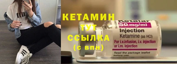 мяу мяу мука Инсар