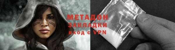мяу мяу мука Инсар