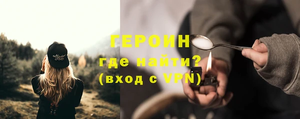 мяу мяу мука Инсар