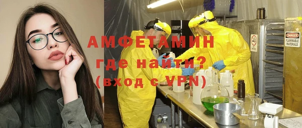 кокаин Инта