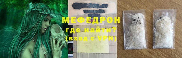 кокаин Инта